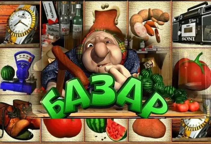 Disfruta tu Código Promocional de Pugglepay Casino: Reclame sus Premios Exclusivos.